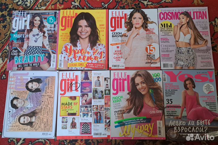 Журнал Elle girl, Yes, Cosmopolitan