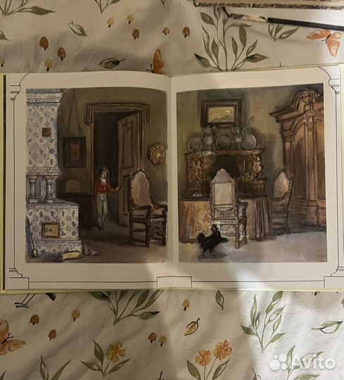 Чёрная курица или жители подземелья