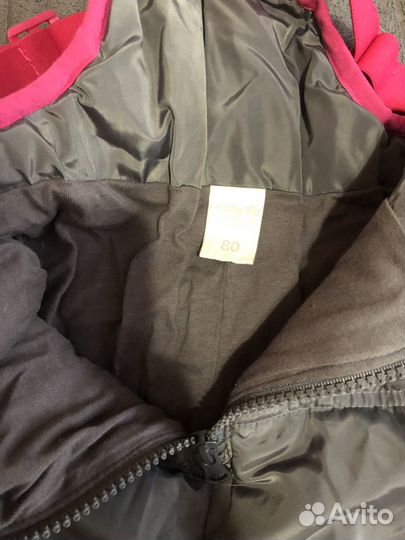 Осенние брюки