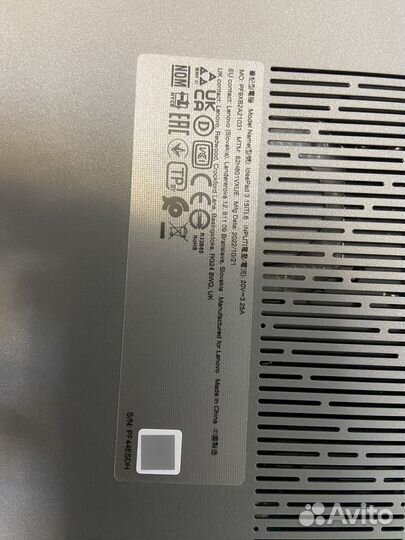 Ноутбук lenovo ideapad