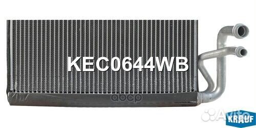 Испаритель кондиционера KEC0644WB Krauf