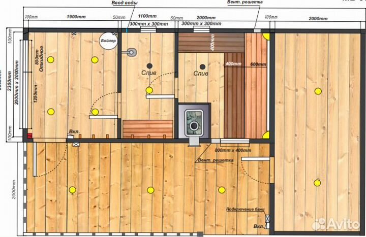 Каркасная баня в наличии от производителя