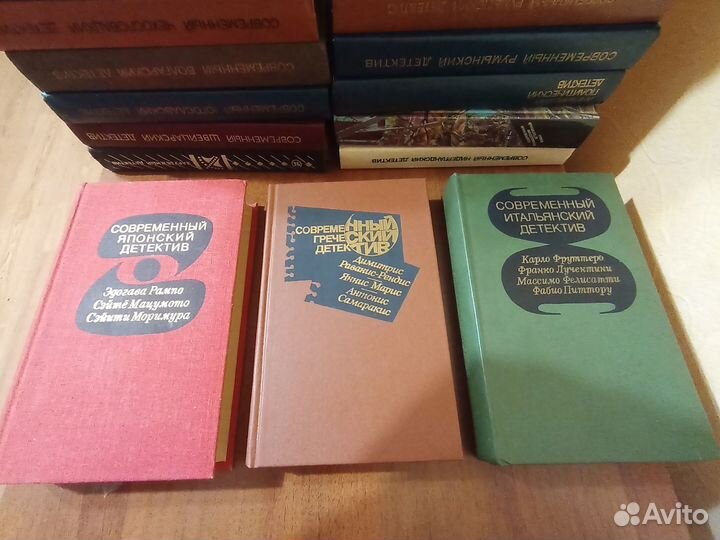 Современный зарубежный детектив СССР