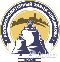 Обработчик сувенирных колокольчиков