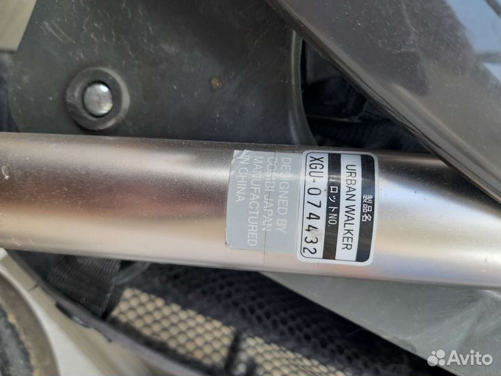 Детская коляска бу combi