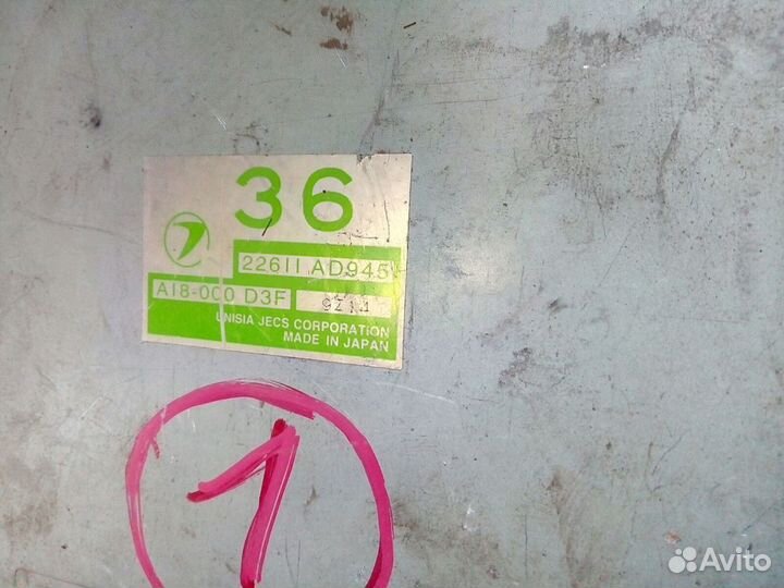 Subaru Legacy BE BH - Блок управления EJ204 Б/У