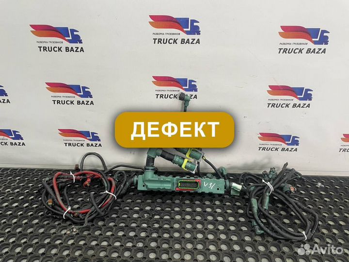 20574373 Проводка двигателя D11C