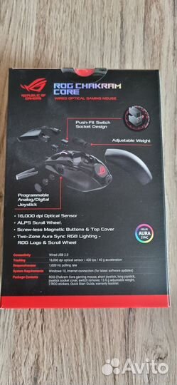 Игровые мыши logitech g502x и asus ROG Chakram P51