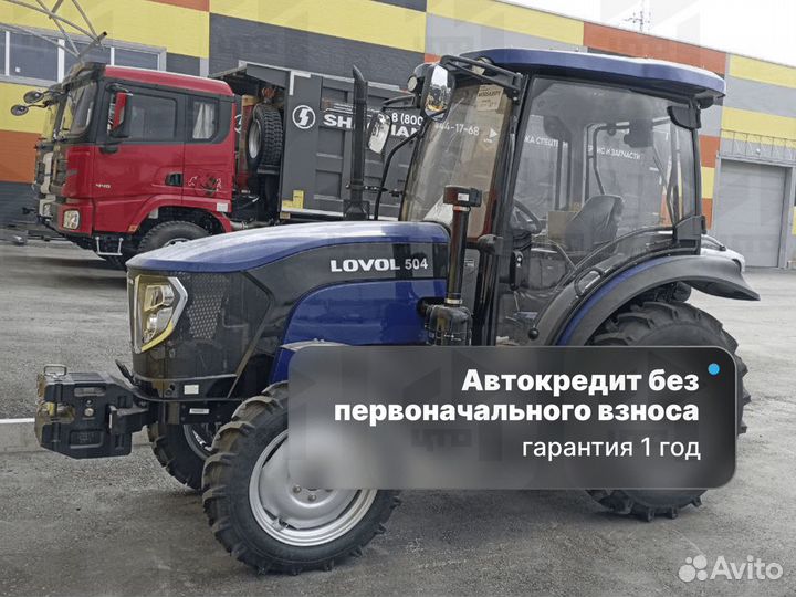 Трактор Foton Lovol TB-504 (Generation III), 2023