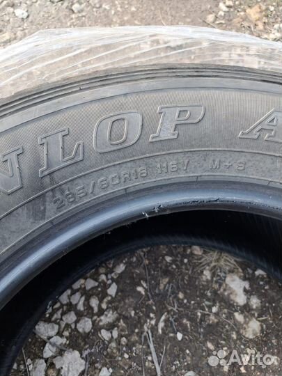 Dunlop Grandtrek AT25 285/60 R18 116V