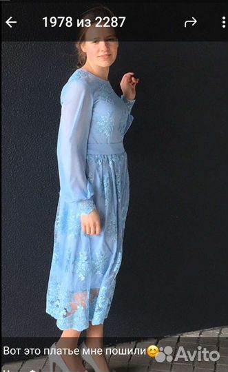 Индивидуальный пошив одежды на заказ Швея Ателье