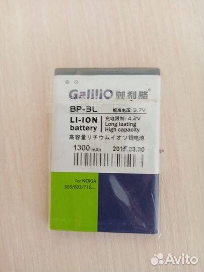 Новая Батарейка на телефон nokia и FLY