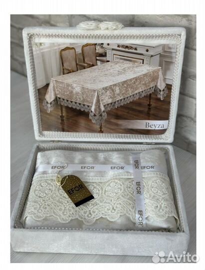 Скатерть в сундуке подарочная 160 220