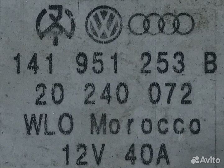 Реле вентилятора Audi