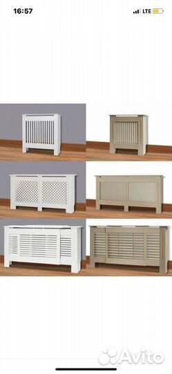 Экраны для батарей отопления