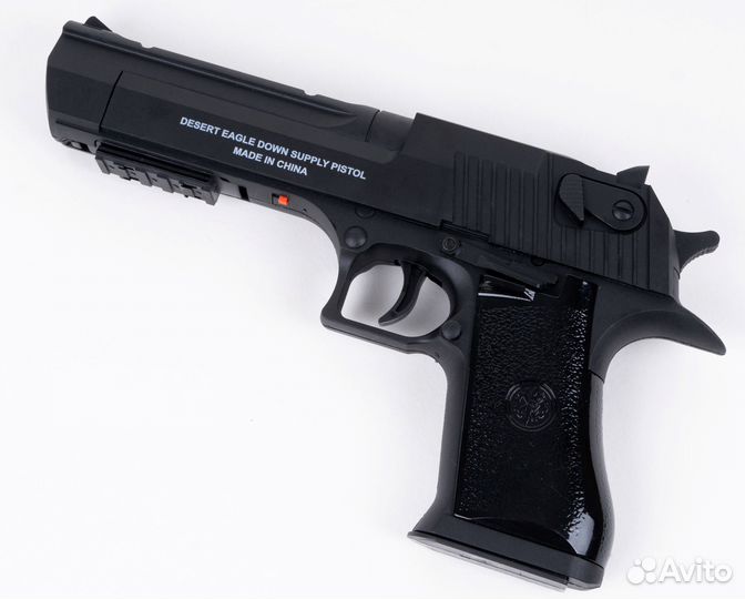 Игрушка орбиз автомат, гидробол, орбизбол, орбибол