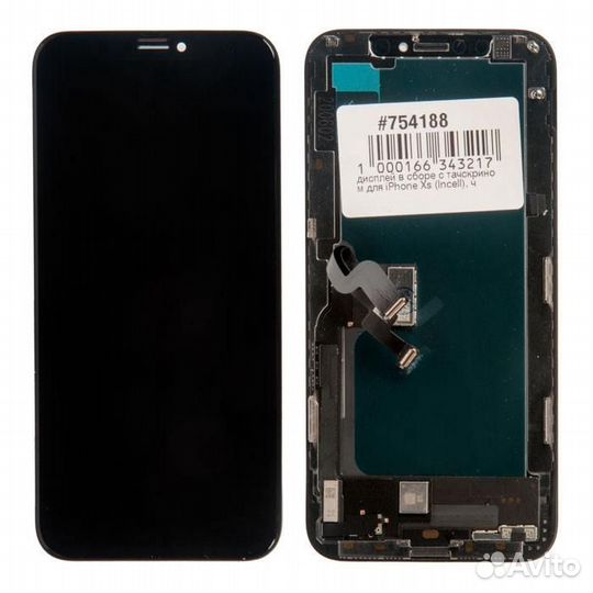 Дисплей для Apple iPhone Xs