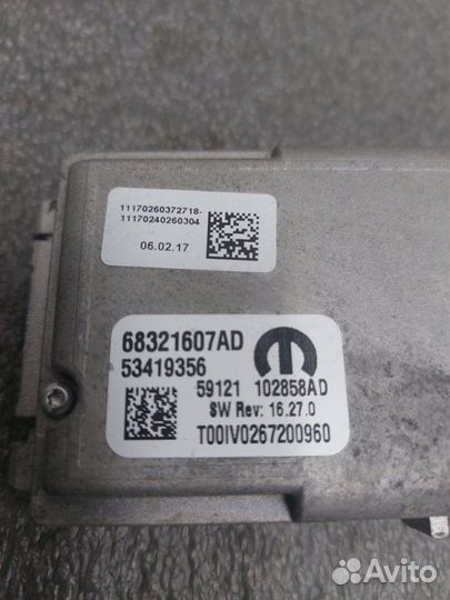 Камера на лобовое стекло передняя Jeep Grand