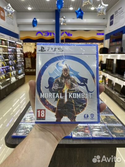 Игры на PS5 Fifa/Mortal/GTA/Ragnarok/Hogwarts