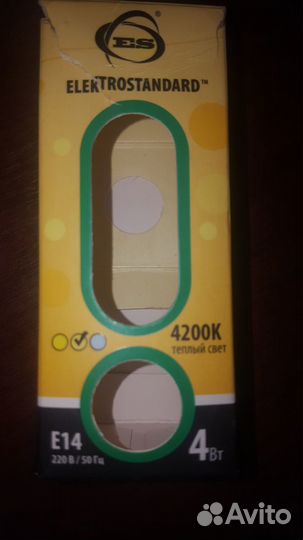 Светодиодная лампа цоколь Е14 и Е 27