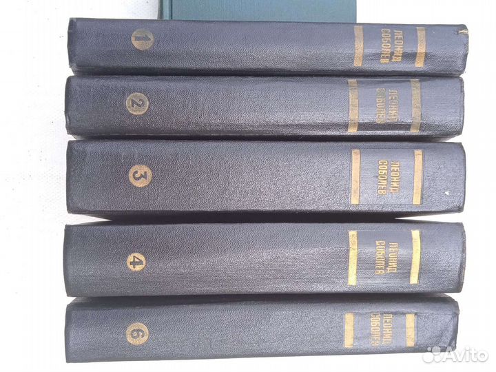 Леонид Соболев