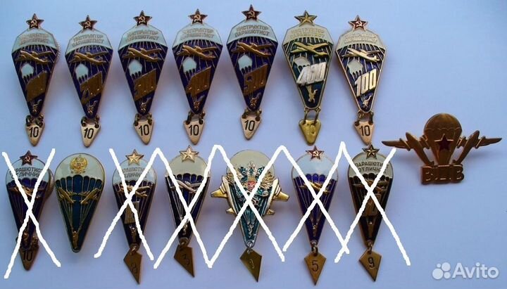 Значки Парашютист Инструктор Отичник вдв ввс гру