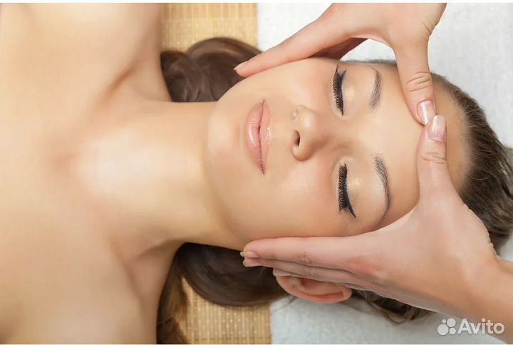 Массаж