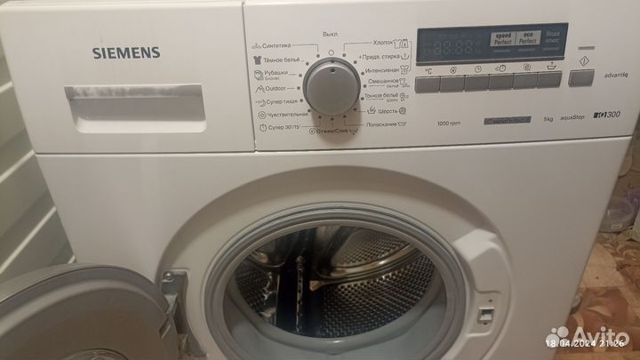 Стиральная машина Siemens IQ300 speedPerfect