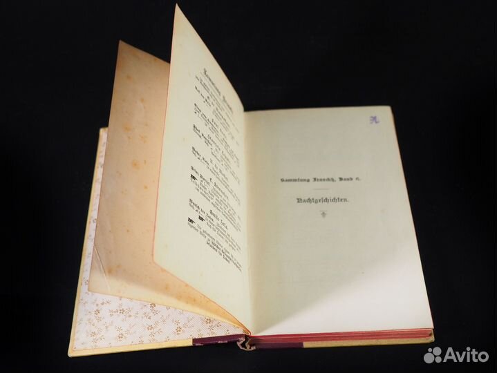 Ги де Мопассан. Ночные рассказы. 1910 год