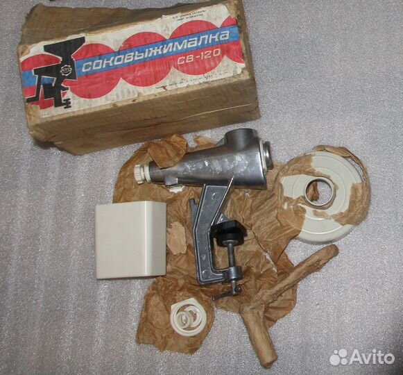 Новая Соковыжималка св 120. (Г-ж)