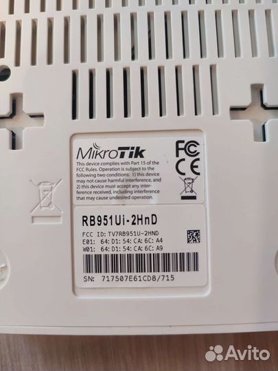 Роутер mikrotikrb951Ui-2HnD
