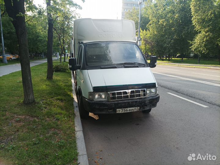 ГАЗ ГАЗель 3302 бортовой, 2001