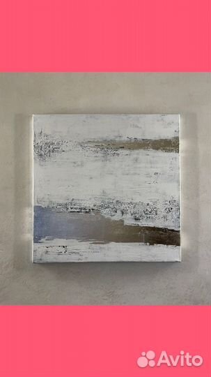 Интерьерная картина на холсте