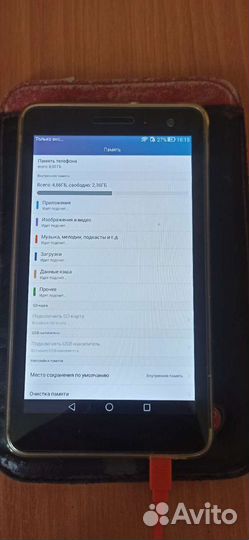 Планшет Huawei