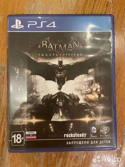 Batman: Arkham Knight (PS4)