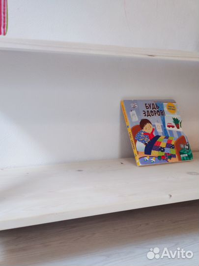 Стеллаж Монтессори - Вааса 2