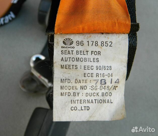 Ремень безопасности задний Nexia N100