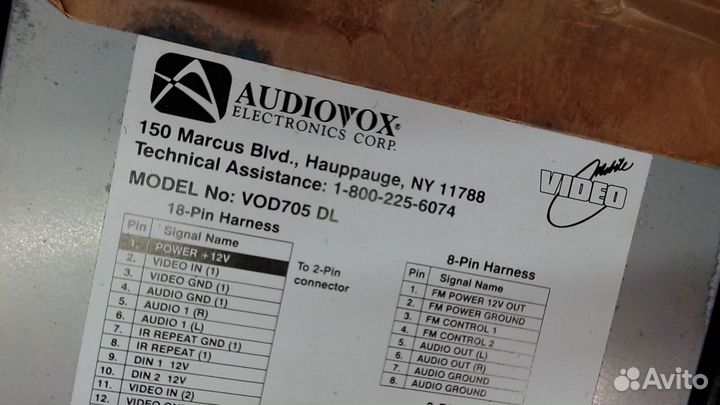 Дисплей мультимедиа Chrysler Voyager, 2004