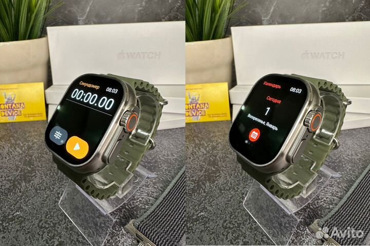 Apple Watch 9 Ultra 49 мм (Милитари/military)