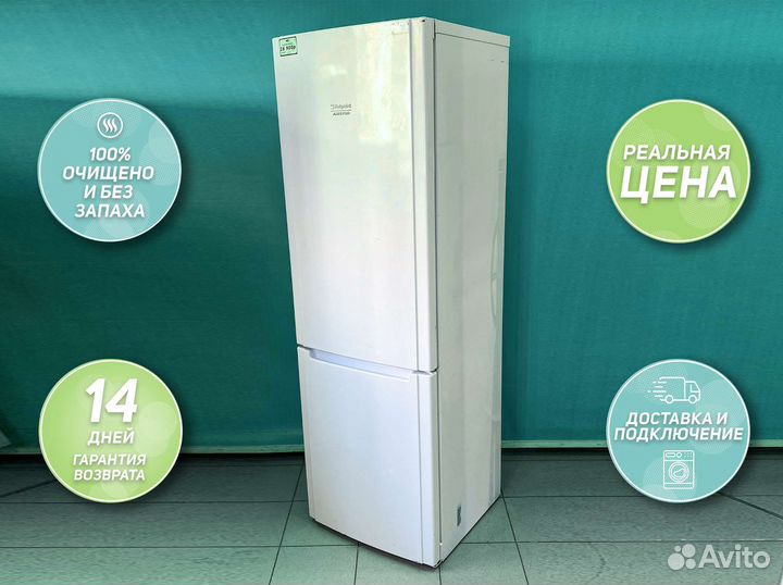 Холодильник Hotpoint-Ariston 185см