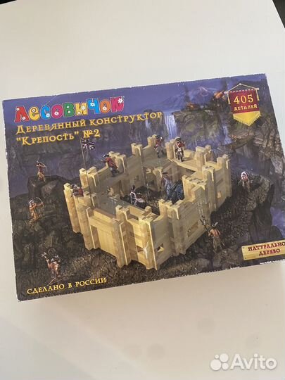 Тик так бумм, настольная игра