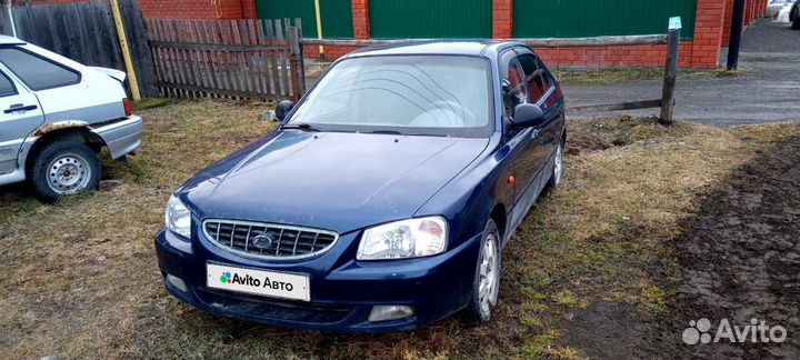 Hyundai Accent 1.6 МТ, 2007, битый, 180 000 км