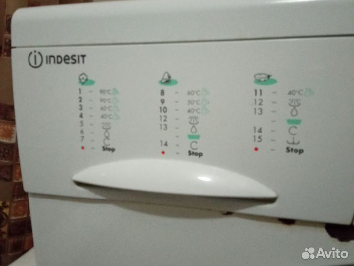 Стиральная машина бу indesit 5 кг