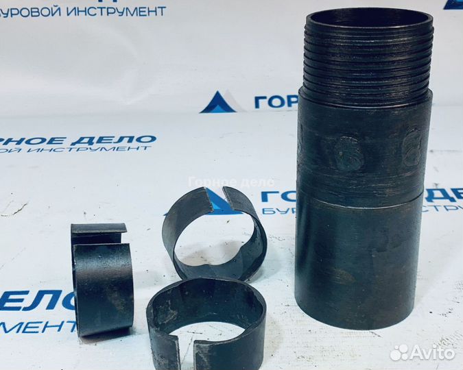 Кернорватель д-73 (комплект 3 кольца)