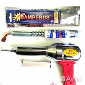 Набор для сварки бампера: паяльник,фен, промонабор