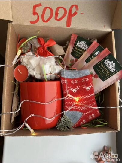 Подарочный бокс