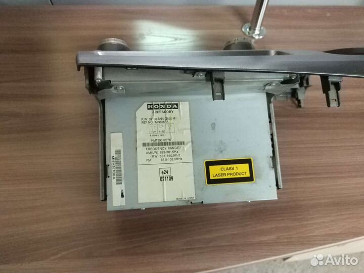 Музыкальный центр