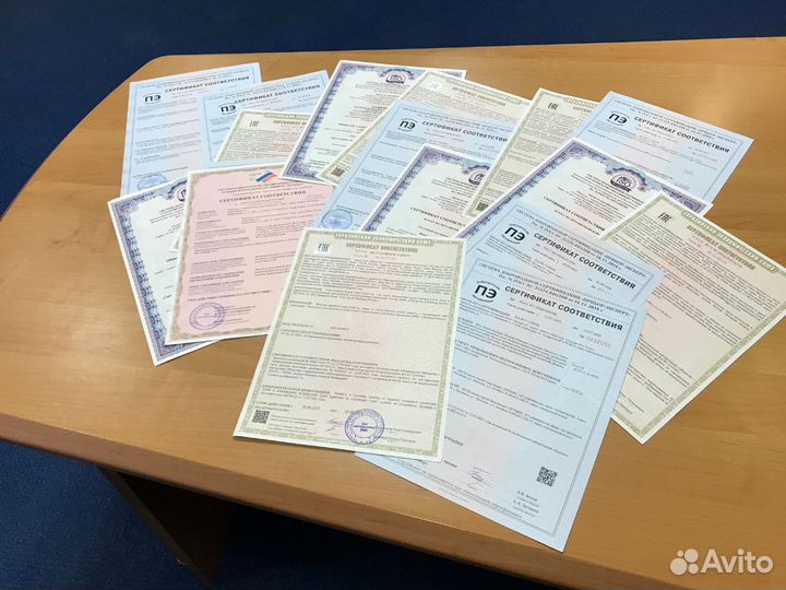 Сертификаты, Декларации, Отказные письма - WB Ozon