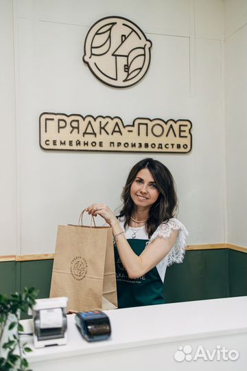 Подсолнечное масло сыродавленное