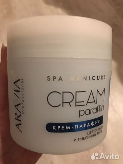 Крем парафин aravia для рук